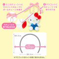 Japan Sanrio Original Secret Mini Headband - Blind Box A - 2