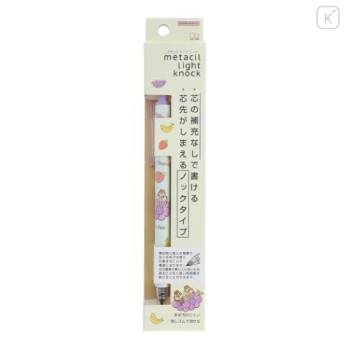 Japan Disney Metacil Light Knock Pencil - Chip & Dale / Grape - 1