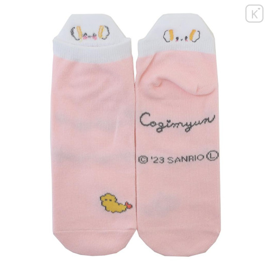 Japan Sanrio Embroidery Socks - Cogimyun & Friend - 1