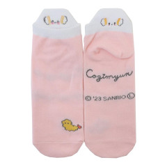 Japan Sanrio Embroidery Socks - Cogimyun & Friend