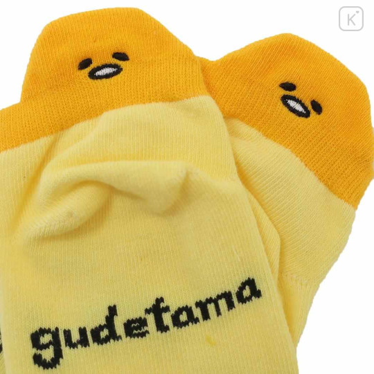 Japan Sanrio Embroidery Socks - Gudetama & Friend - 2