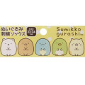 Japan San-X Embroidery Socks - Tonkatsu / Sumikko Gurashi - 5