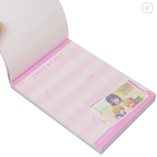 Japan Oshinoko Mini Notepad - Hoshino Family - 2