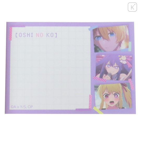Japan Oshinoko Mini Notepad - Hoshino Family - 3