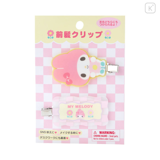 Japan Sanrio Original Bangs Clip 2pcs Set - My Melody / Pastel Checker - 1
