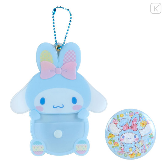 Japan Sanrio Original Secret Can Badge Holder - Easter Rabbit / Blind Box - 2
