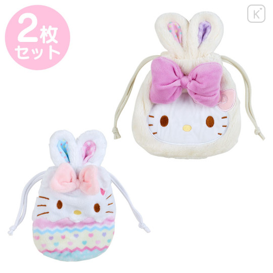 Japan Sanrio Original Drawstring Bag 2pcs Set - Hello Kitty / Easter Rabbit - 1
