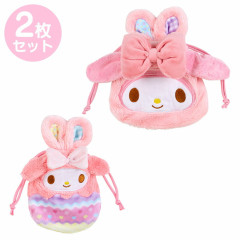 Japan Sanrio Original Drawstring Bag 2pcs Set - My Melody / Easter Rabbit