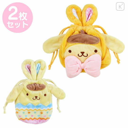 Japan Sanrio Original Drawstring Bag 2pcs Set - Pompompurin / Easter Rabbit - 1