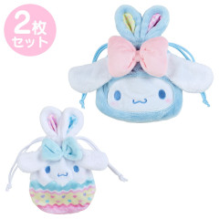 Japan Sanrio Original Drawstring Bag 2pcs Set - Cinnamoroll / Easter Rabbit