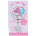 Japan Sanrio Can Badge Pin & Charm - My Melody / Friend - 3