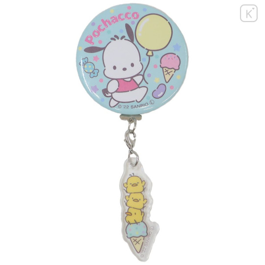 Japan Sanrio Can Badge Pin & Charm - Pochacco / Friend - 1