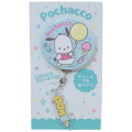 Japan Sanrio Can Badge Pin & Charm - Pochacco / Friend - 3