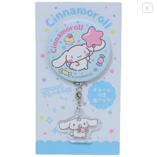 Japan Sanrio Can Badge Pin & Charm - Cinnamoroll / Friend - 3