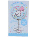 Japan Sanrio Can Badge Pin & Charm - Cinnamoroll / Friend - 3