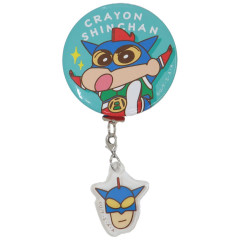 Japan Crayon Shin-chan Can Badge Pin & Charm - Action Mask