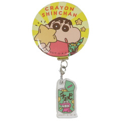Japan Crayon Shin-chan Can Badge Pin & Charm - Chocobi