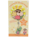 Japan Crayon Shin-chan Can Badge Pin & Charm - Chocobi - 3