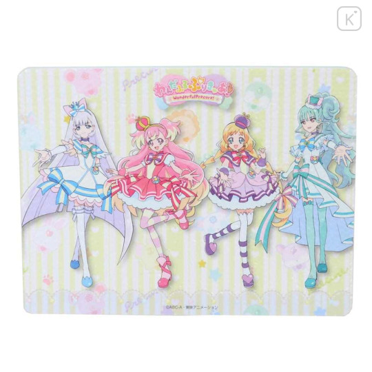 Japan Wonderful PreCure Fluffy Puzzle - Yellow - 1