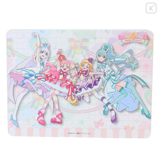 Japan Wonderful PreCure Fluffy Puzzle - Pink - 1