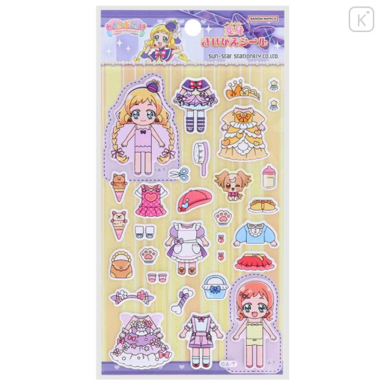 Japan Wonderful PreCure Sticker - Transformation : Purple - 1