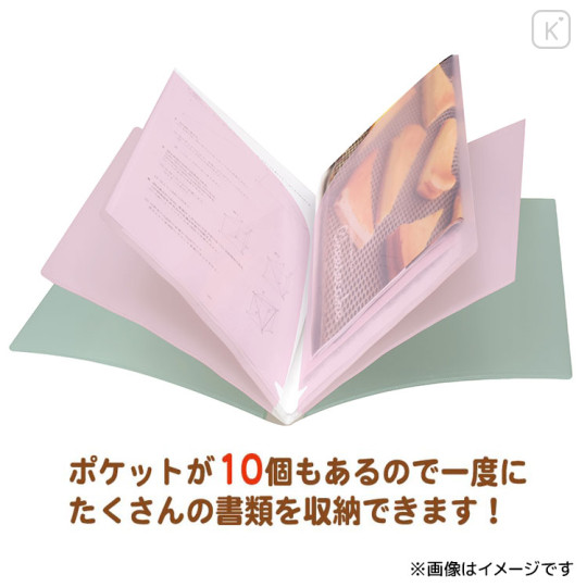 Japan San-X 10 Pockets A4 File - Rilakkuma / Face - 2