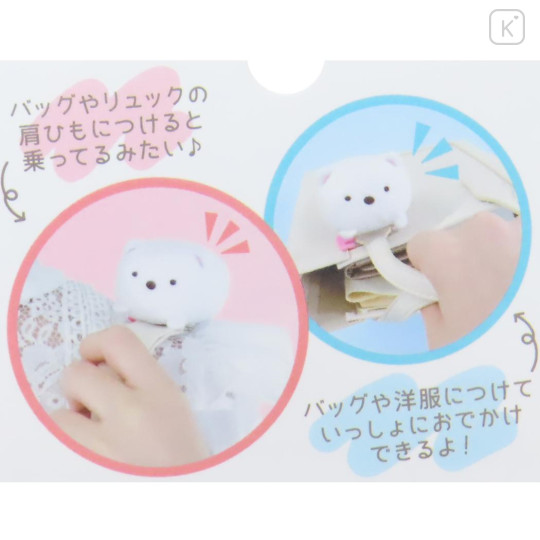 Japan San-X Plush Badge & Bag Charm - Sumikko Gurashi Shiro - 3