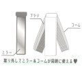 Japan Sanrio Folding Compact Comb & Brush & Mirror - Cinnamoroll / Blue - 4