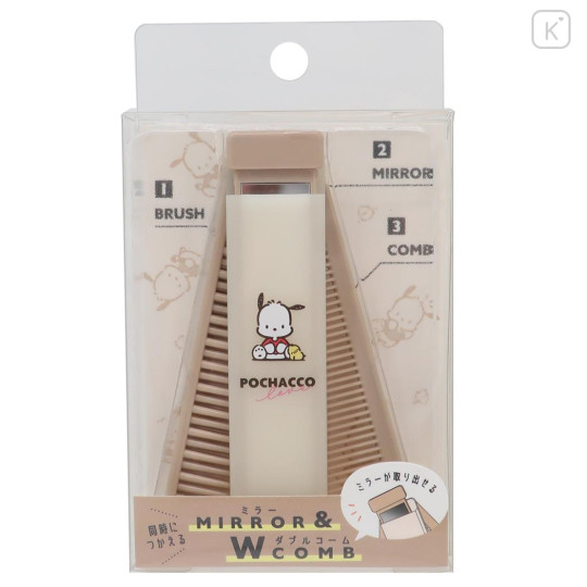 Japan Sanrio Folding Compact Comb & Brush & Mirror - Pochacco - 1