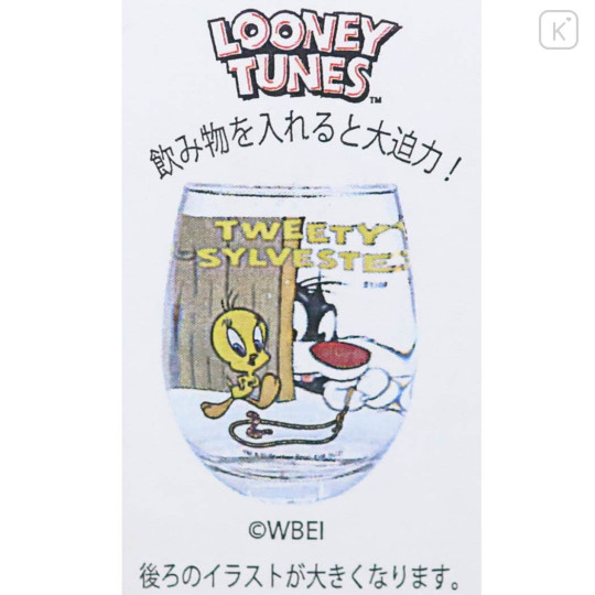 Japan Looney Tunes Swaying Glass Tumbler - Tweety / Trap 3D Drawing - 3