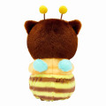 Japan Mofusand Monitor Plush Toy - Cat / Bee Cosplay & Lemon - 2