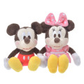 Japan Disney Store Fluffy Plush Keychain - Minnie Mouse / Hide And Seek - 6