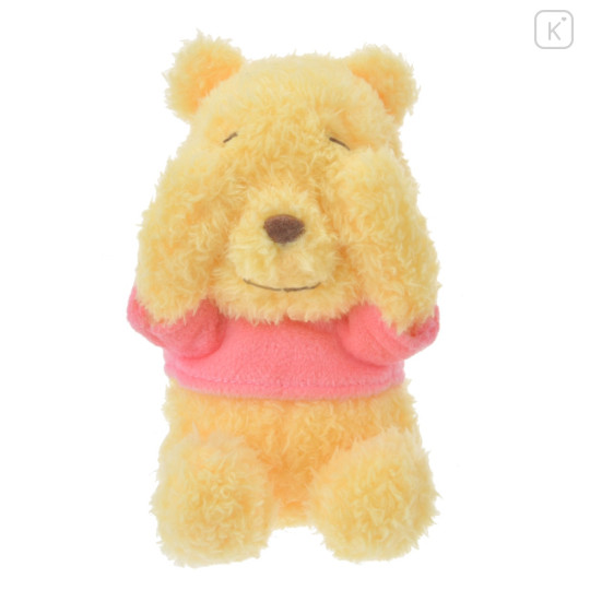 Japan Disney Store Fluffy Plush Keychain - Pooh / Hide And Seek - 1