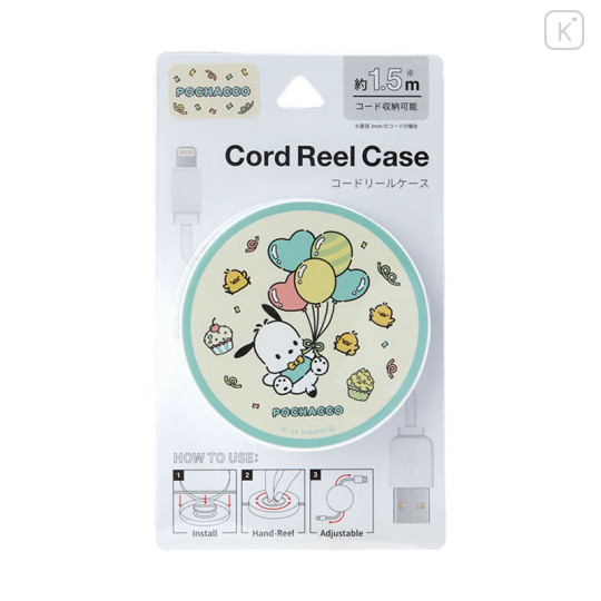 Japan Sanrio Cord Reel Case - Pochacco Party - 1