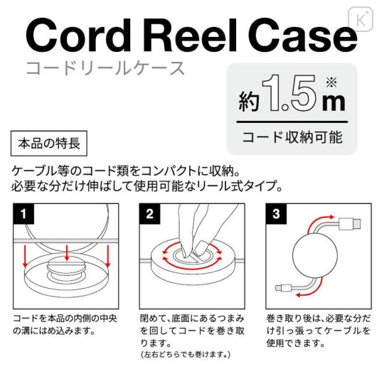Japan Sanrio Cord Reel Case - Pochacco Party - 6