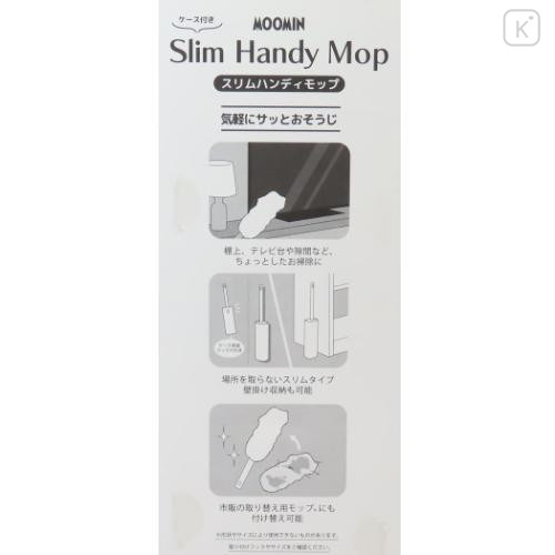 Japan Moomin Slim Handy Mop - Pistachio - 4