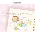 Japan San-X Sheet Sticker - Rilakkuma / Memory Frame Beige - 2