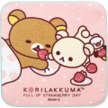 Japan San-X Petit Towel - Rilakkuma / Full of Strawberry Day A - 1