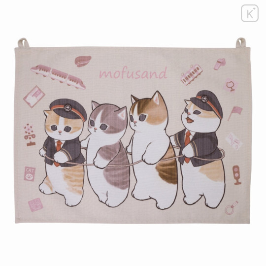 Japan Mofusand Mofumofu Station Fabric Poster - Cat - 1