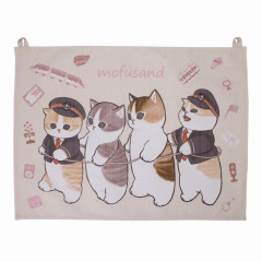 Japan Mofusand Exhibition Fabric Poster - Cat / Mofumofu Station