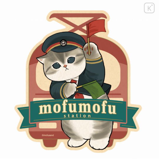 Japan Mofusand Exhibition Vinyl Sticker - Cat / Mofumofu Station - 1