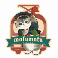 Japan Mofusand Mofumofu Station Vinyl Sticker - Cat - 1