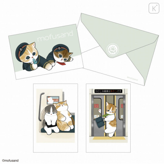 Japan Mofusand Mini Card Set - Cat / Mofumofu Station / Green - 1