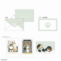 Japan Mofusand Mofumofu Station Mini Card Set - Cat : Green - 2