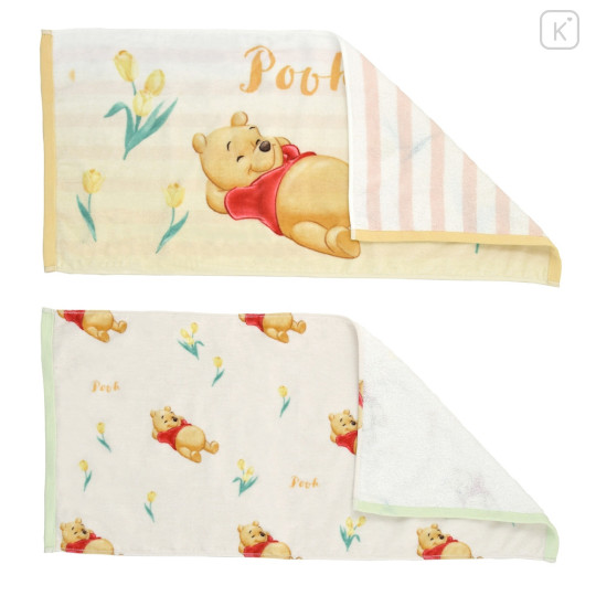 Japan Disney Store Face Towel Set of 2 - Pooh / Chill Life - 2