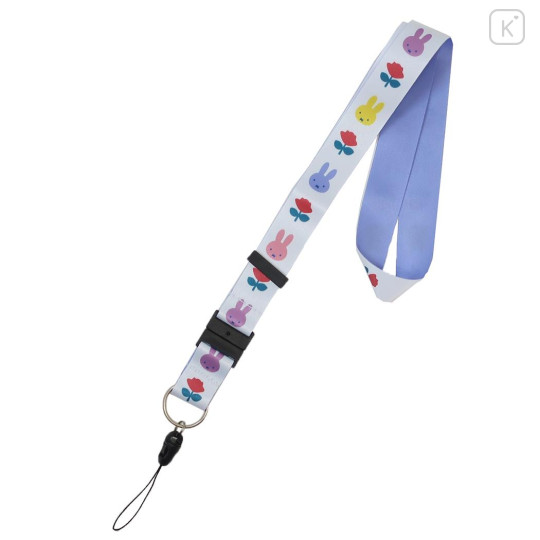 Japan Miffy Neck Strap - Rose / Colorful - 1