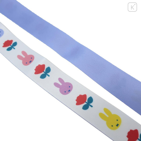 Japan Miffy Neck Strap - Rose / Colorful - 2