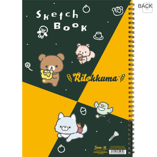 Japan San-X Sketchbook - Rilakkuma / Walking - 2
