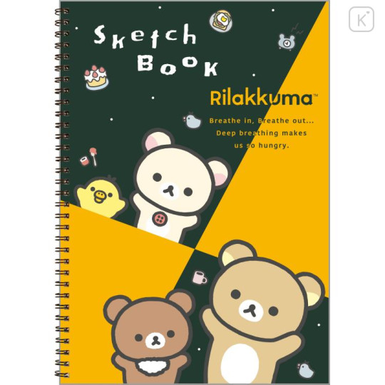 Japan San-X Sketchbook - Rilakkuma / Boo - 1