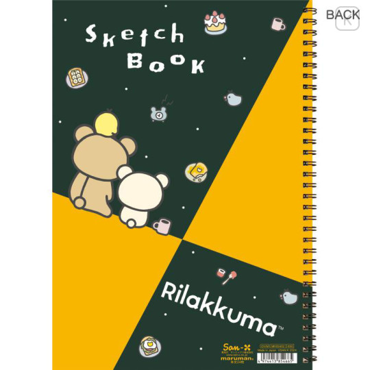 Japan San-X Sketchbook - Rilakkuma / Boo - 2